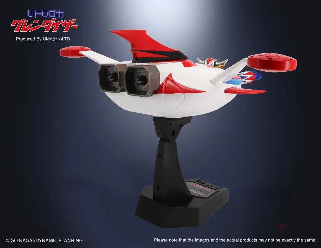 UMA01 Route 1 UFO Robo Grendizer, Finished Collectible Model - GeekLoveph