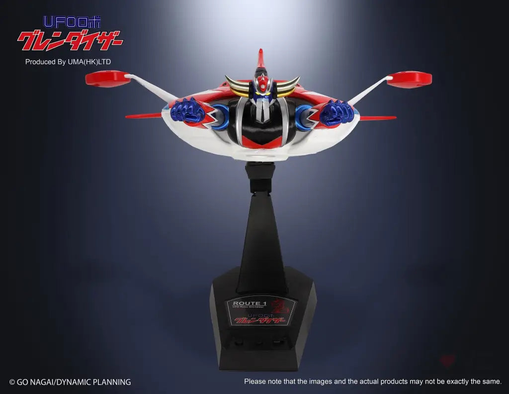 UMA01 Route 1 UFO Robo Grendizer, Finished Collectible Model - GeekLoveph