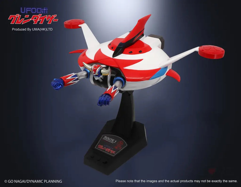 UMA01 Route 1 UFO Robo Grendizer, Finished Collectible Model