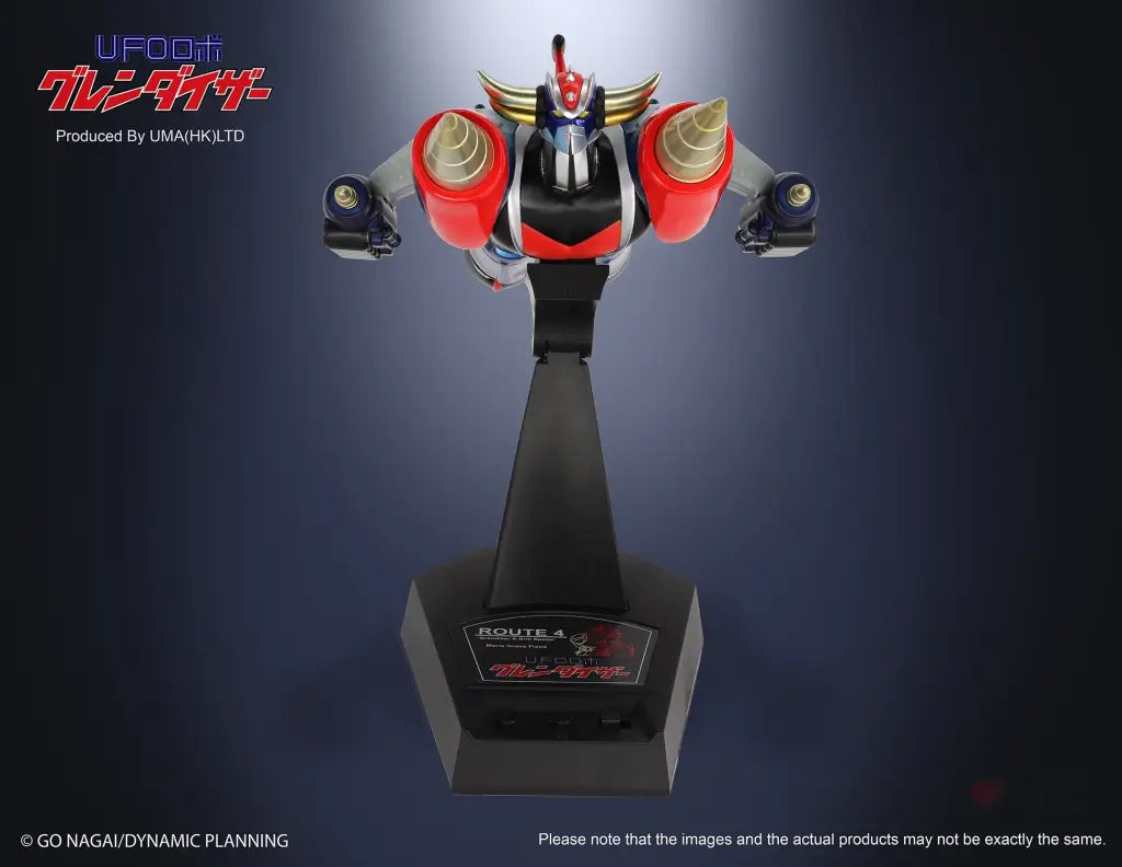 UMA04 Route 4 Grendizer & Drill Spazer, Maria Grace Fleed, Finished Collectible Model - GeekLoveph