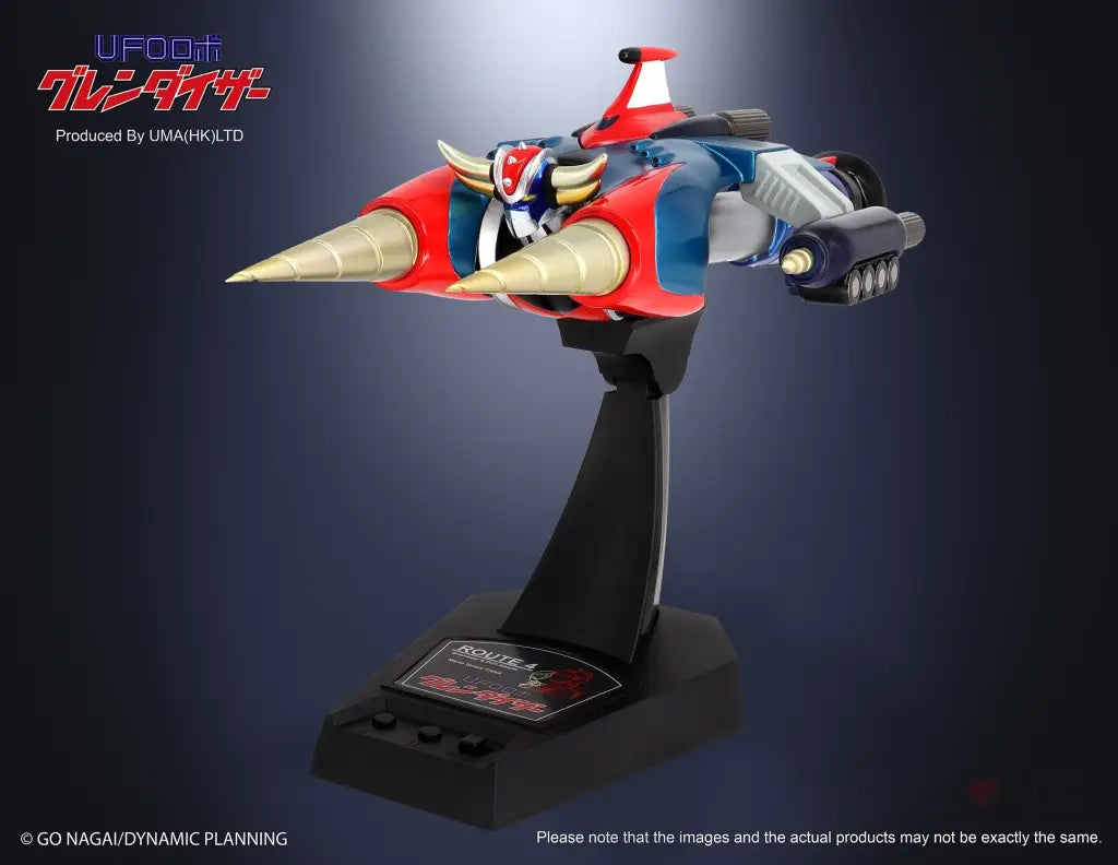 UMA04 Route 4 Grendizer & Drill Spazer, Maria Grace Fleed, Finished Collectible Model - GeekLoveph