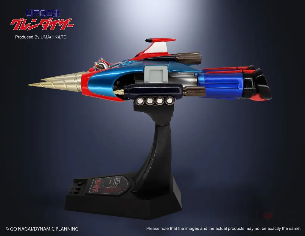 UMA04 Route 4 Grendizer & Drill Spazer, Maria Grace Fleed, Finished Collectible Model - GeekLoveph