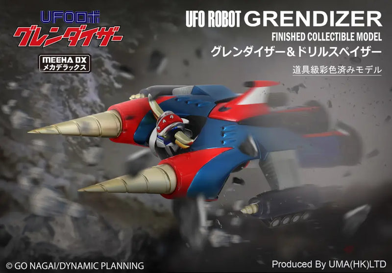 UMA04 Route 4 Grendizer & Drill Spazer, Maria Grace Fleed, Finished Collectible Model