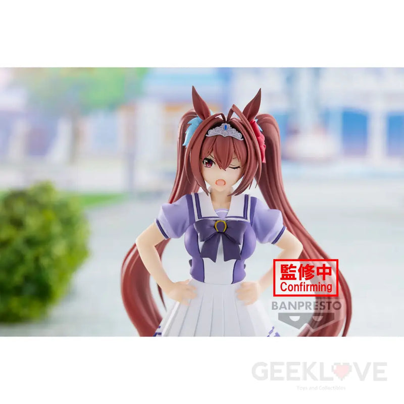 Banpresto BP88549P Daiwa Scarlet Action Figure, Umamusume Banpresto BP88549P Daiwa Scarlet Action Figure, Umamusume