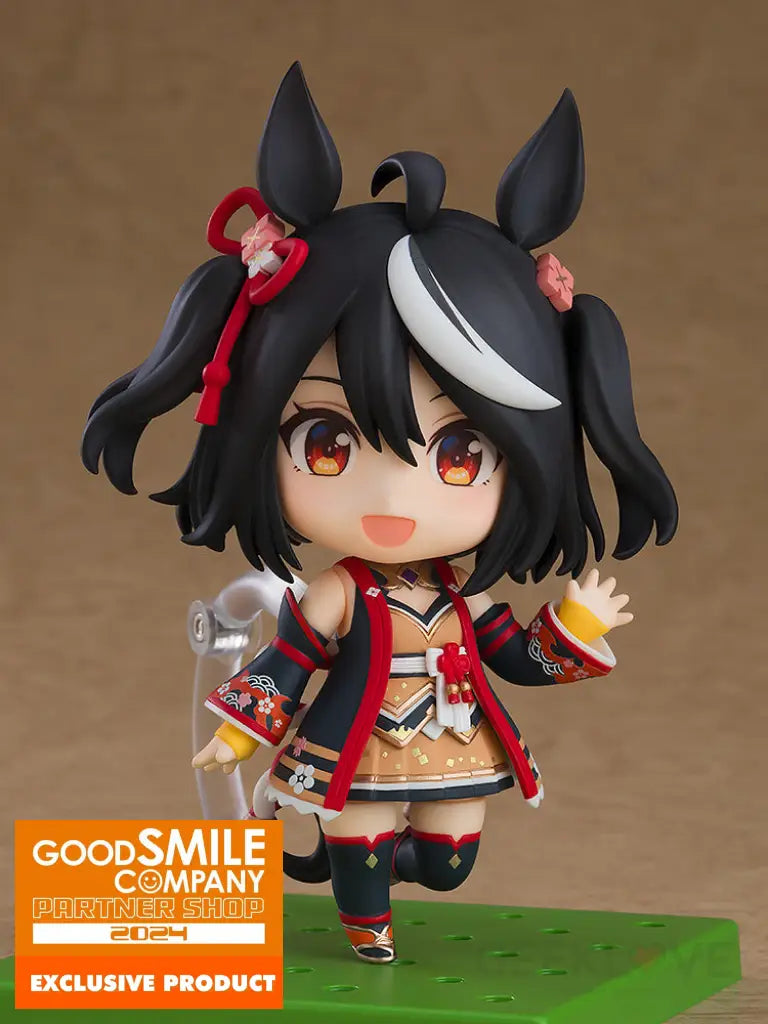 Nendoroid Kitasan Black Pre Order Price