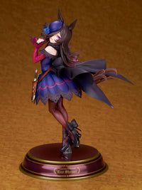 Umamusume Pretty Derby Rice Shower Scale Figure