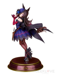 Umamusume Pretty Derby Rice Shower Scale Figure