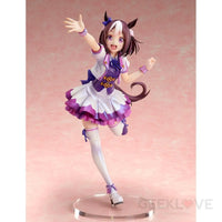 Umamusume Pretty Derby Special Week Figure Deposit Preorder