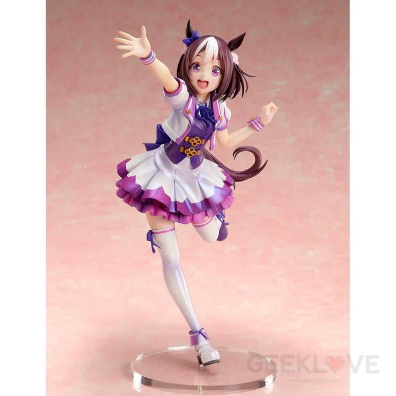 Umamusume Pretty Derby Special Week Figure