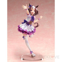 Umamusume Pretty Derby Special Week Figure Preorder