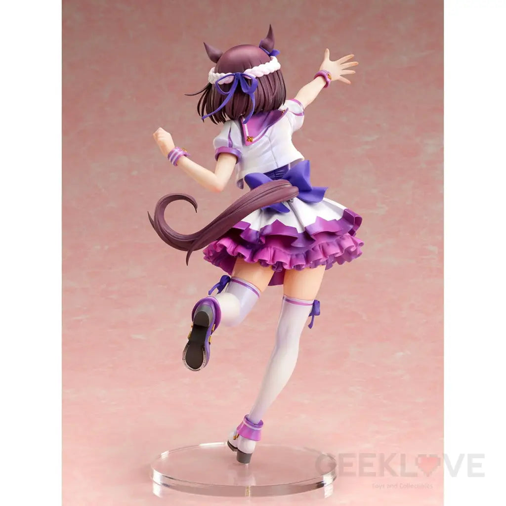 Umamusume Pretty Derby Special Week Figure Preorder