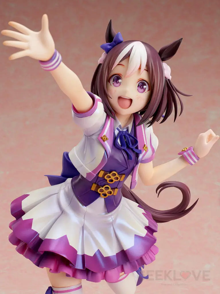 Umamusume Pretty Derby Special Week Figure Preorder
