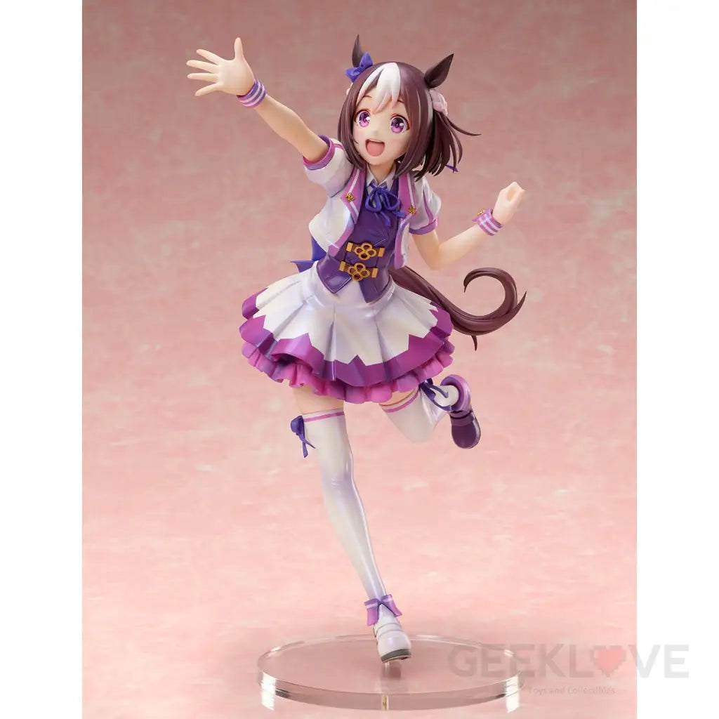 Umamusume Pretty Derby Special Week Figure Preorder