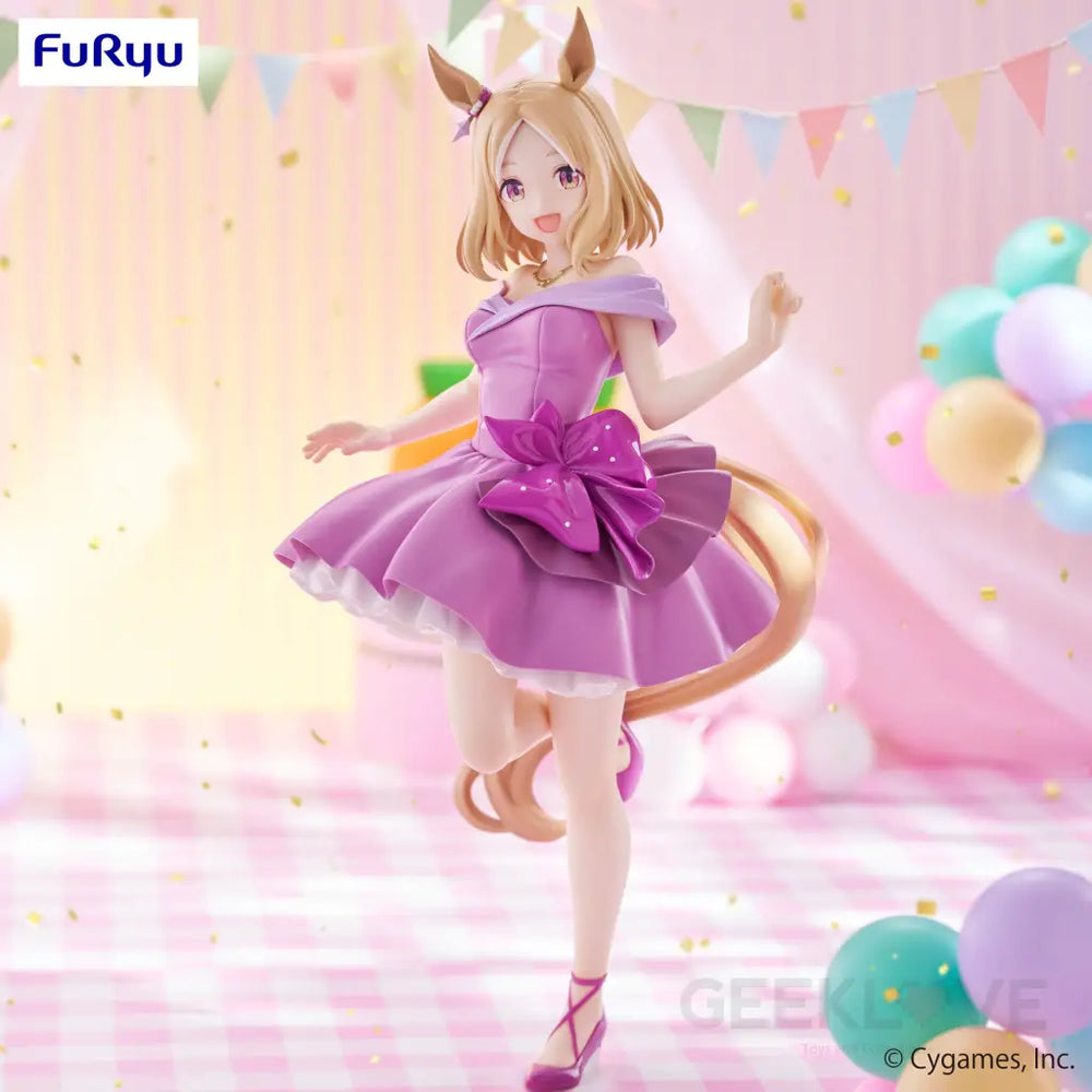 Umamusume: Pretty Derby Trio-Try-It Figure Narita Top Road Dress Ver. Prize