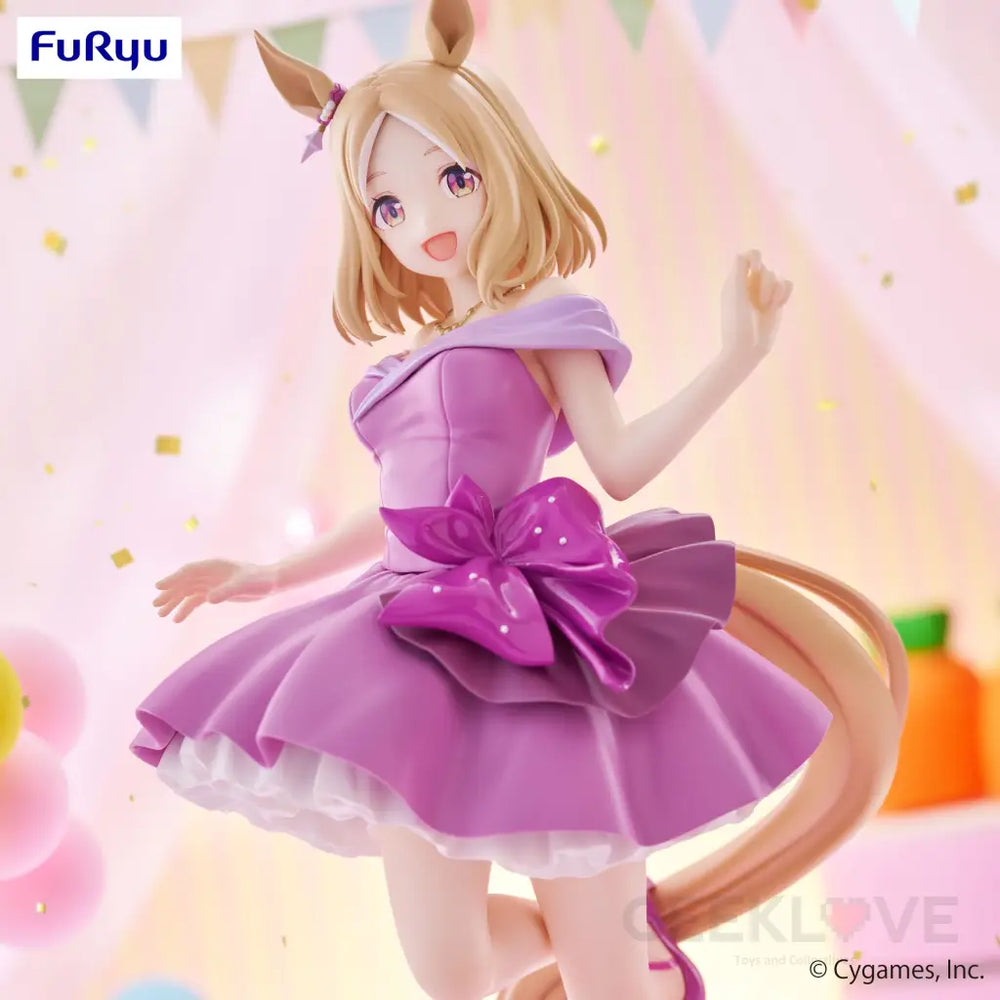 Umamusume: Pretty Derby Trio-Try-It Figure Narita Top Road Dress Ver. Prize