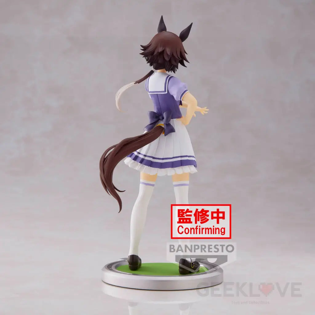 Umamusume: Pretty Derby Vodka Figure Prize