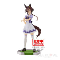 Umamusume: Pretty Derby Vodka Figure Prize