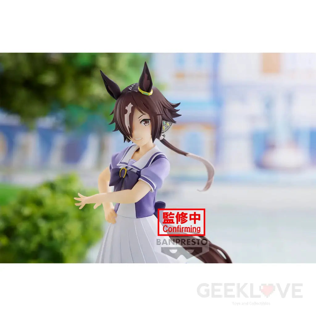 Umamusume: Pretty Derby Vodka Figure Prize