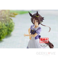 Umamusume: Pretty Derby Vodka Figure Pre Order Price Prize