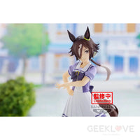Umamusume: Pretty Derby Vodka Figure Prize