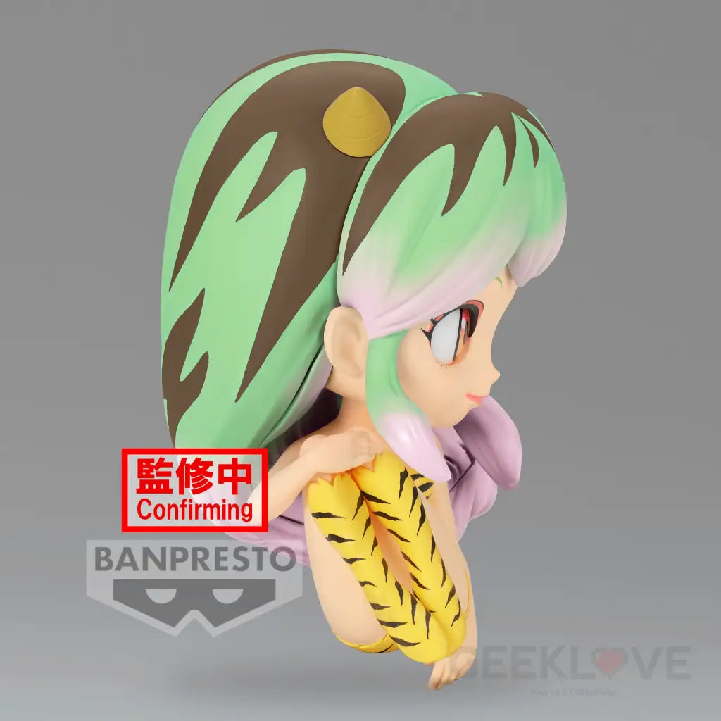 Urusei Yatsura Anime Ver. Q Posket Lum-Ii Ver.b Preorder