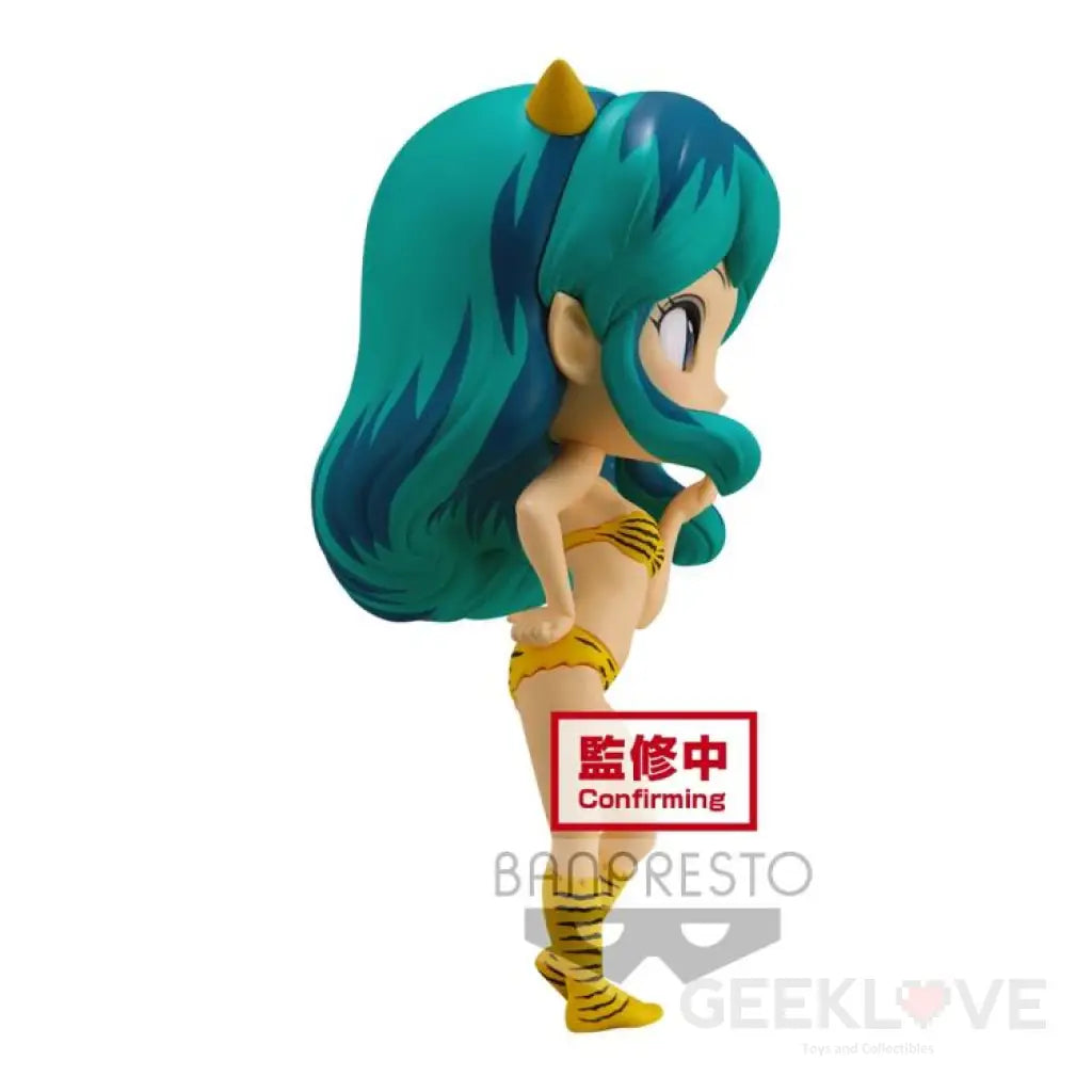 Figurine Urusei Yatsura / Lamu Q Posket Lum Anime Version Vol.2 Version A