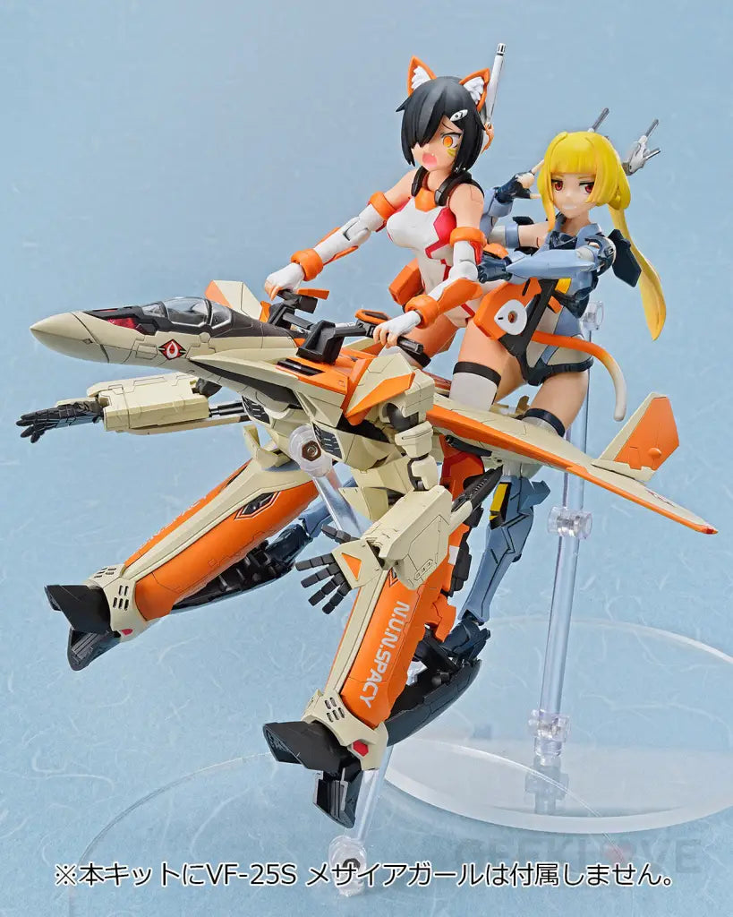 V.F.G. Macross Delta VF-31D Skuld SP - GeekLoveph