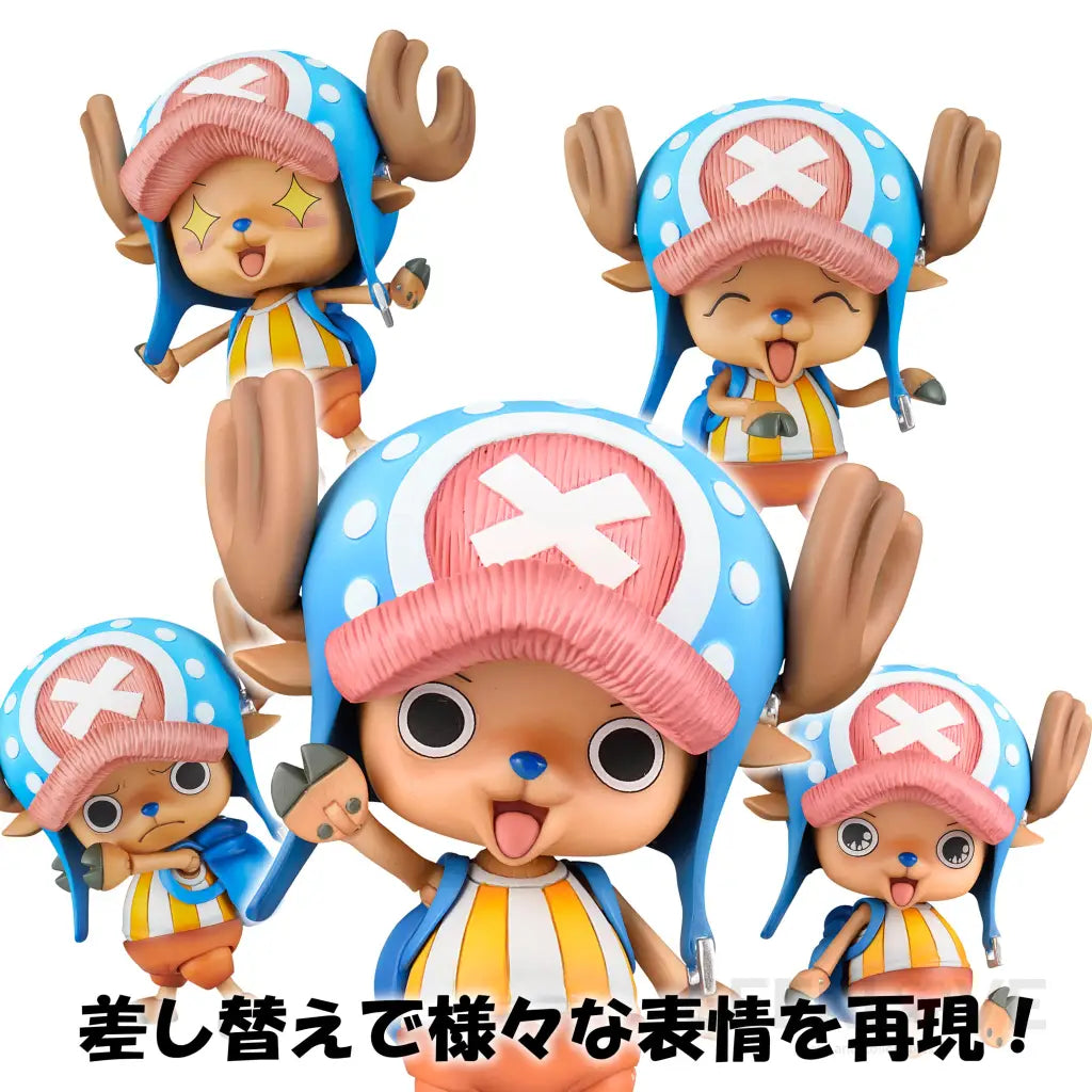 Variable Action Heroes ONE PIECE Tonytony Chopper - GeekLoveph