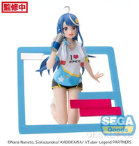 Vden Luminasta Shuwa-Chan Prize Figure