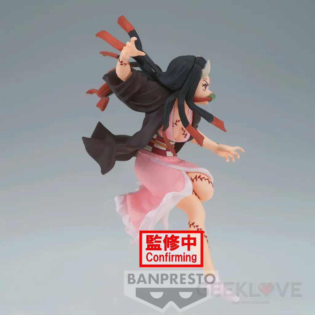 Vibration Stars Nezuko Kamado Preorder