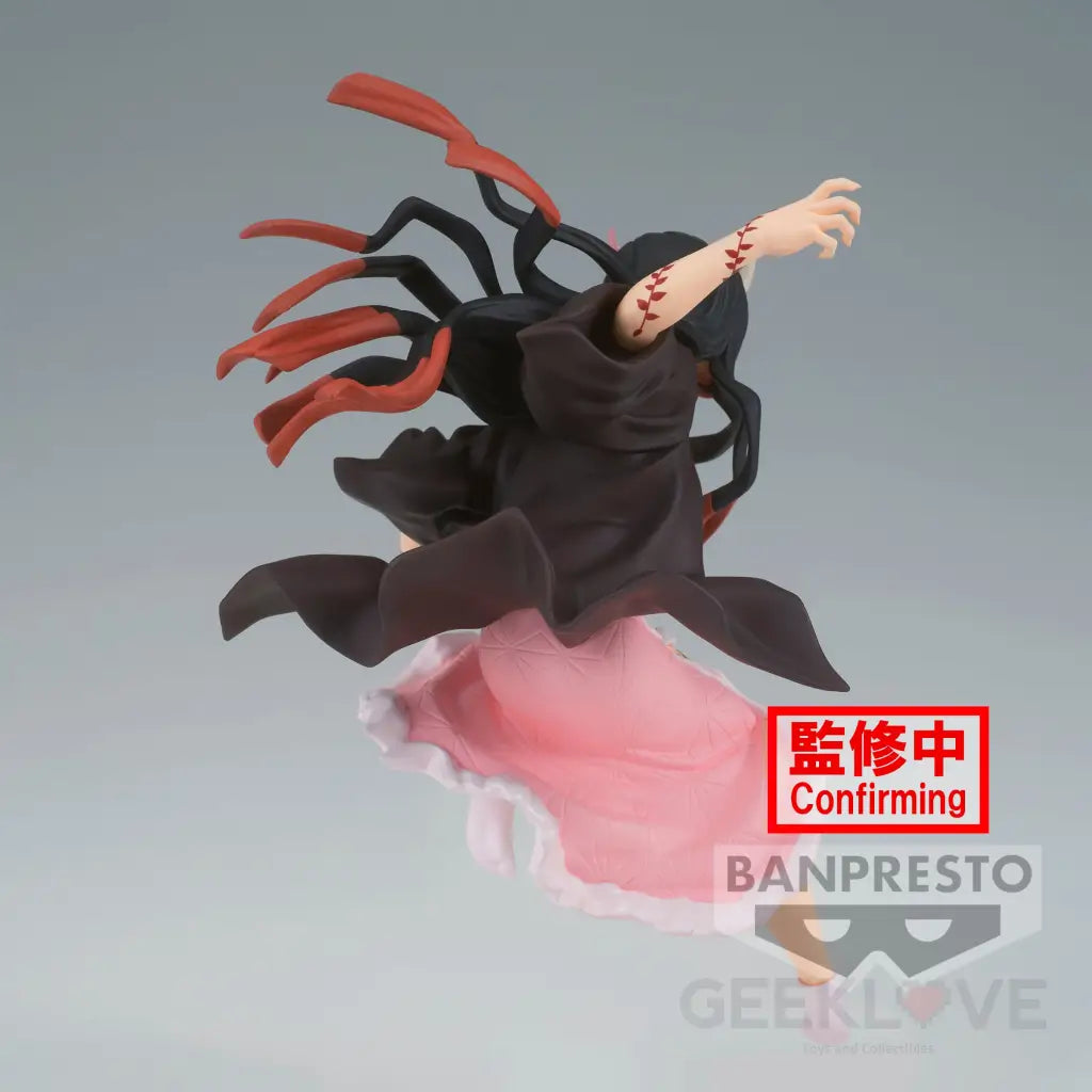 Vibration Stars Nezuko Kamado Preorder