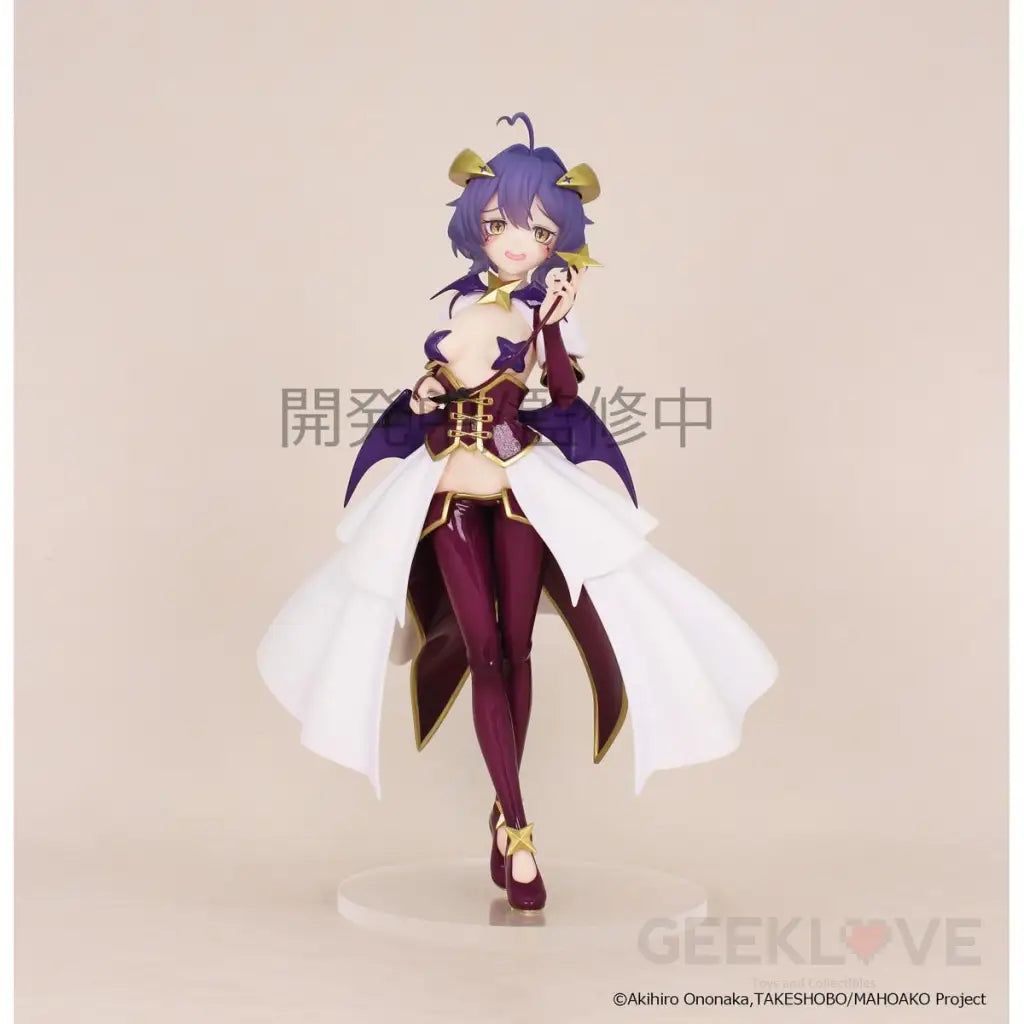 Vivit Figure Magia Baiser Prize Figure