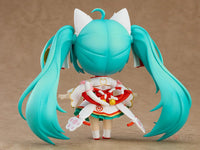 Vocaloid Nendoroid Hatsune Miku Maneki Miku Ver. (Reissue) Nendoroid