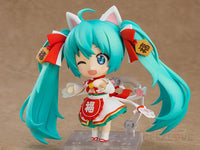 Vocaloid Nendoroid Hatsune Miku Maneki Miku Ver. (Reissue) Nendoroid