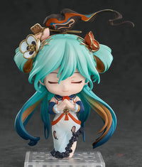 Vocaloid Nendoroid Hatsune Miku Shimian Maifu Ver. Nendoroid
