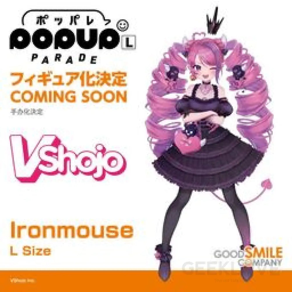 Vshojo Pop Up Parade Ironmouse Early Access Pop Up Parade