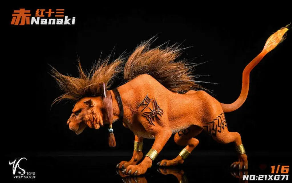 VSTOYS 21XG71 Red XIII 1/6 Scale - GeekLoveph