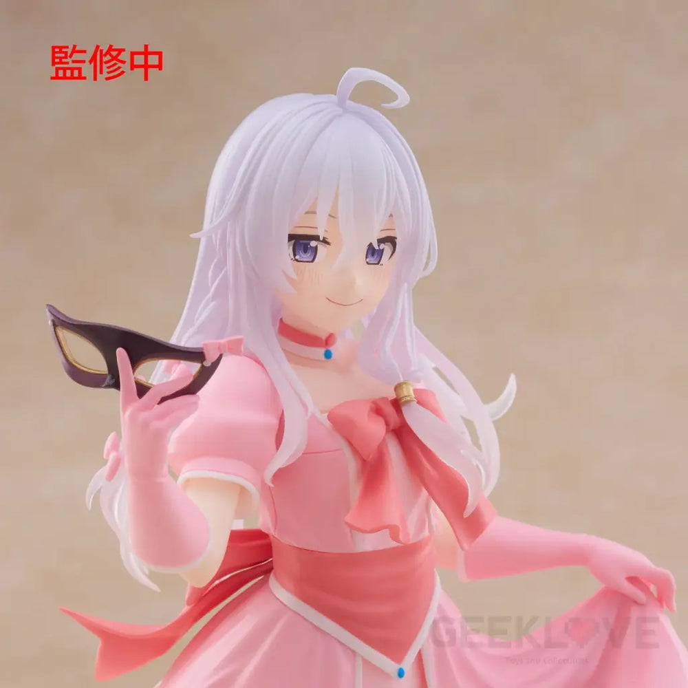 Wandering Witch: The Journey of Elaina Elaina (Mask and Party Dress Ver.) Coreful Figure Pre Order Taito