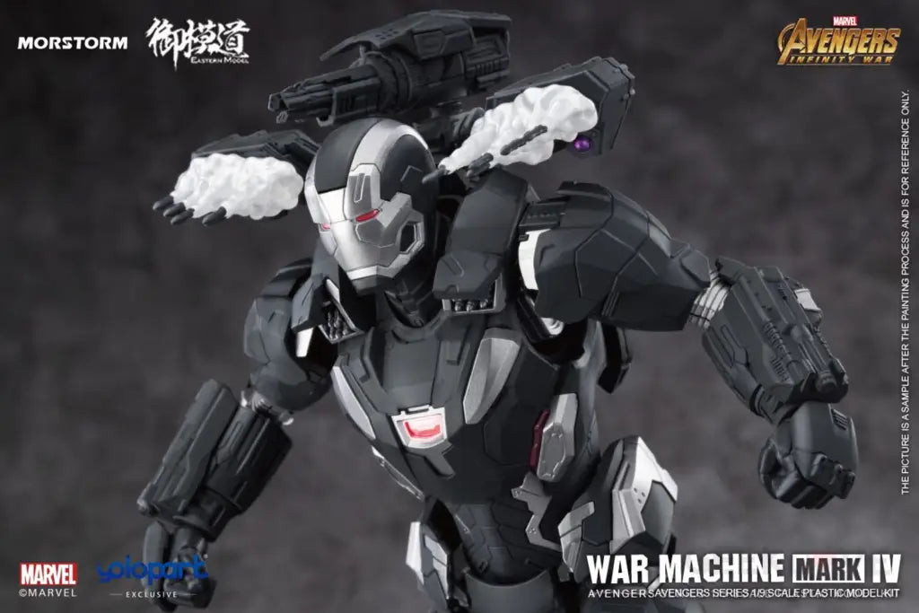 1/9 Scale War Machine Preorder