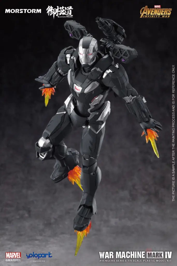 1/9 Scale War Machine Preorder