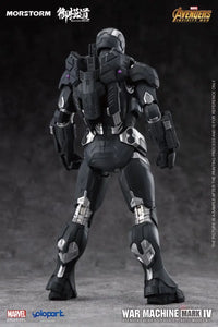 1/9 Scale War Machine Preorder