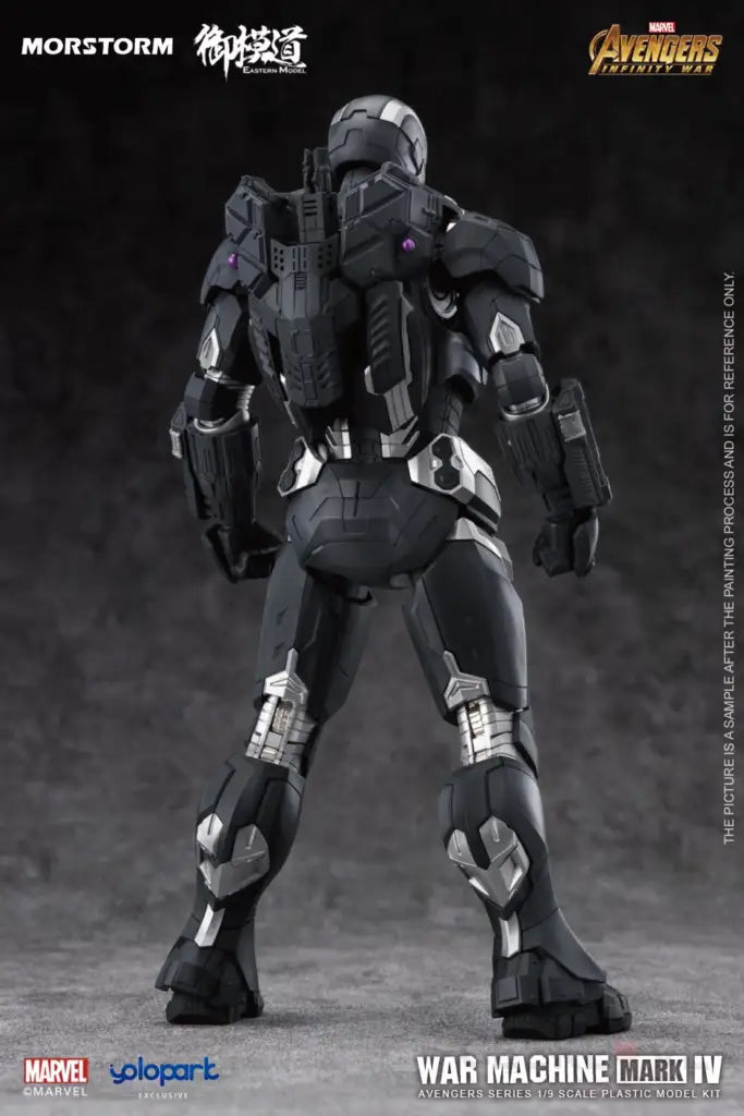 1/9 Scale War Machine Preorder