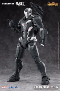 1/9 Scale War Machine Preorder