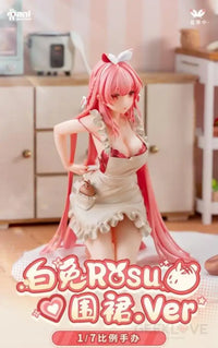 White Rabbit Rosu Apron Version 1/7 Pre Order Price Scale Figure