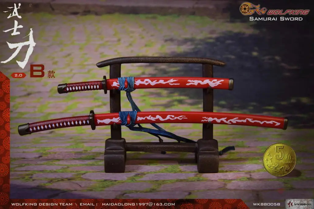 Wolfking 1/6 Samurai Sword B - GeekLoveph