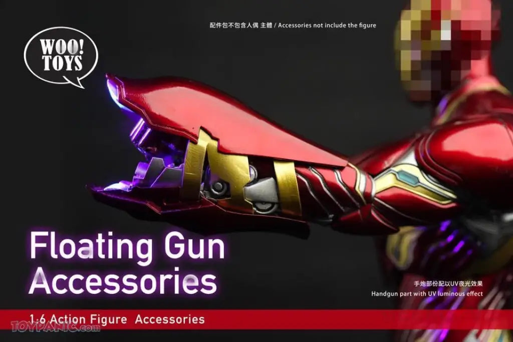 WOOTOYS: 1/6 Floating Gun Accessories Package with UV Light Hand Guns Set - GeekLoveph
