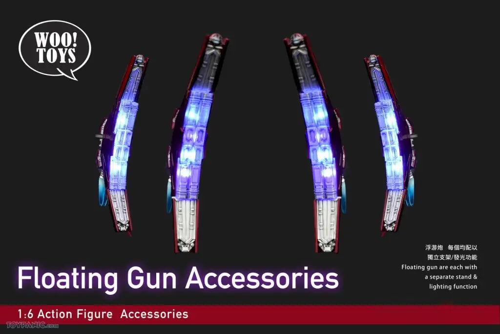 WOOTOYS: 1/6 Floating Gun Accessories Package with UV Light Hand Guns Set - GeekLoveph