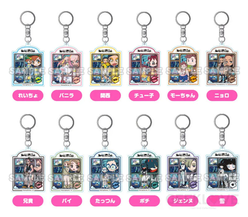 World's End Club Acrylic Keychains