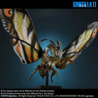 X-PLUS DefoReal Mothra 2019 - GeekLoveph