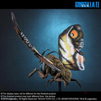 X-PLUS DefoReal Mothra 2019 - GeekLoveph